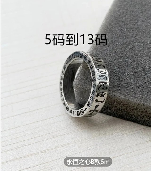 Chrome Hearts Ring: seller detail photo 4