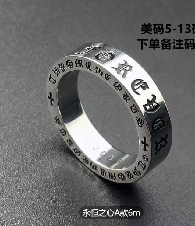Chrome Hearts Ring: seller detail photo 3