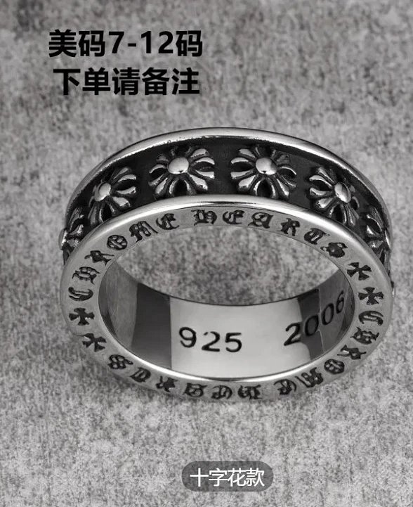 Chrome Hearts Ring: seller detail photo 12