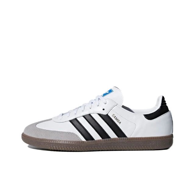 Adidas Samba (PK Batch)