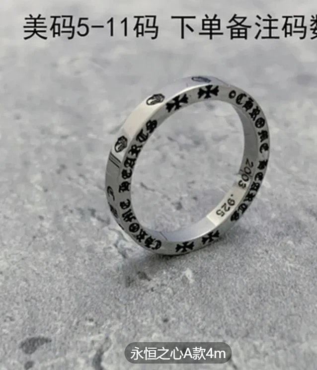 Chrome Hearts Ring: seller detail photo 5