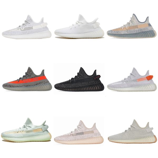 Adidas Yeezy 350 V2