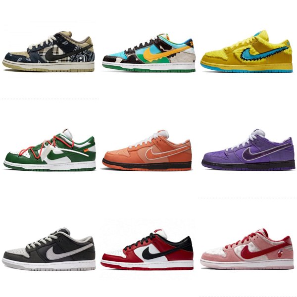 Nike SB Dunk