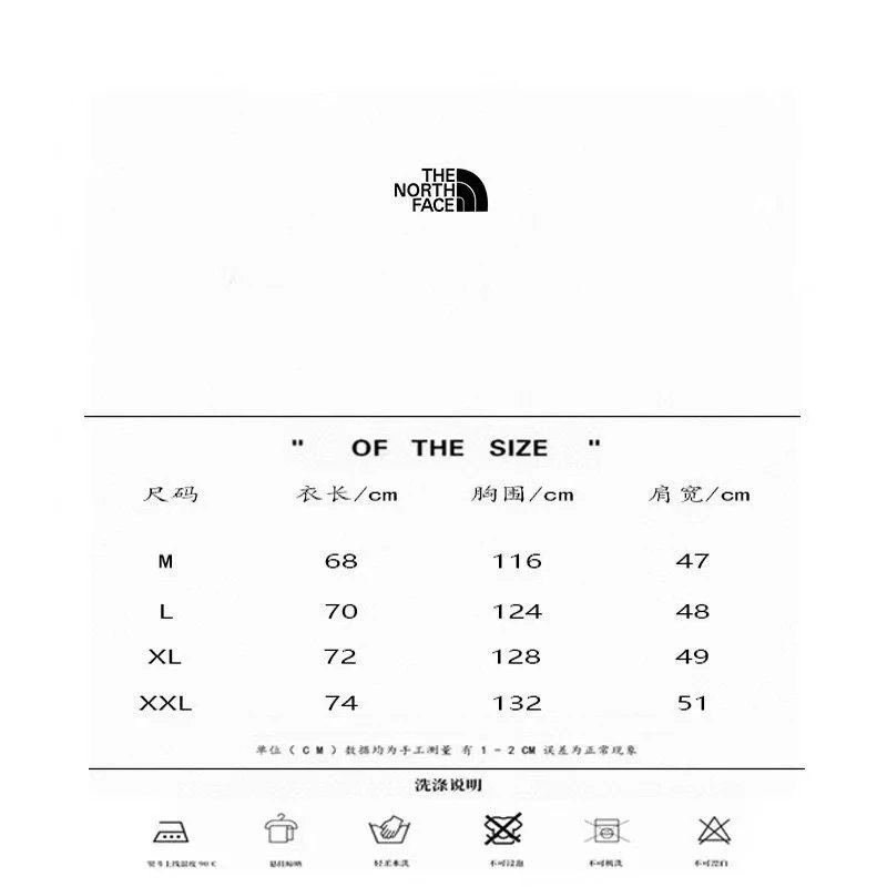North Face Puffer (34 Colorways) foto 3