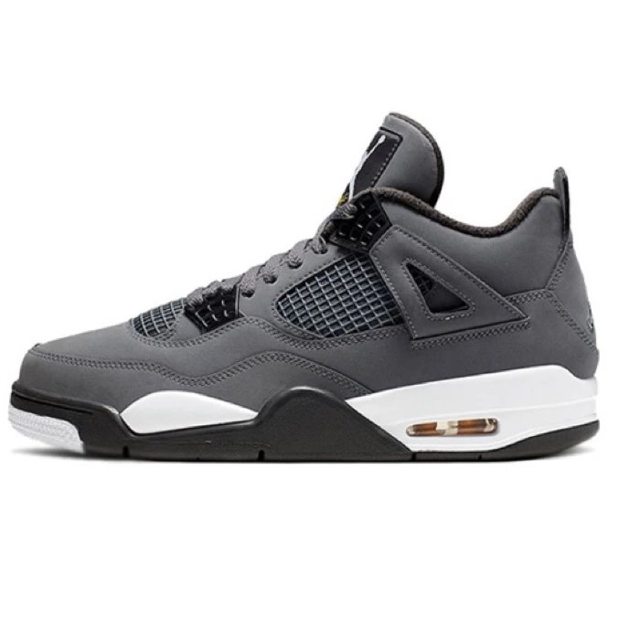 21-308497-007-A4 Cool Grey (G)