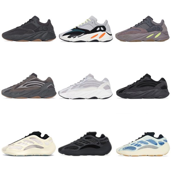 Adidas Yeezy Boost 700