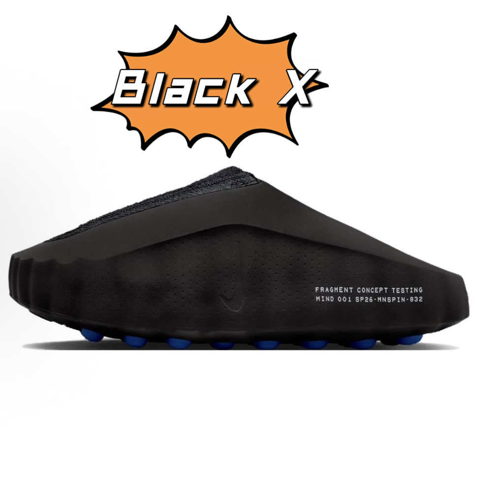 8-MIND Fragment Black Collaboration
