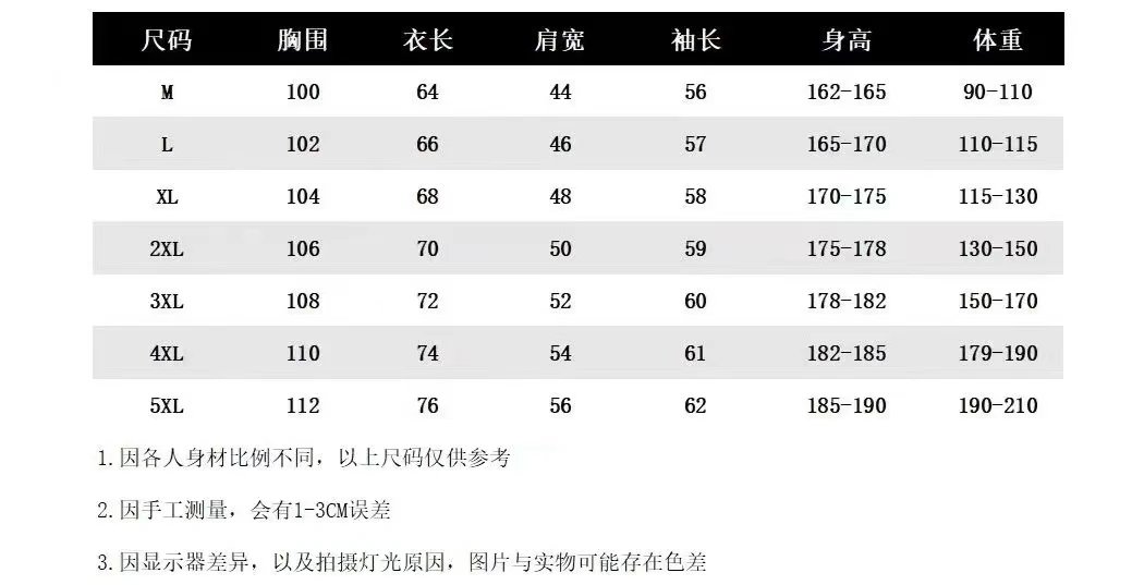 Louis Vuitton Sweatshirt (40 Colorways) foto 3