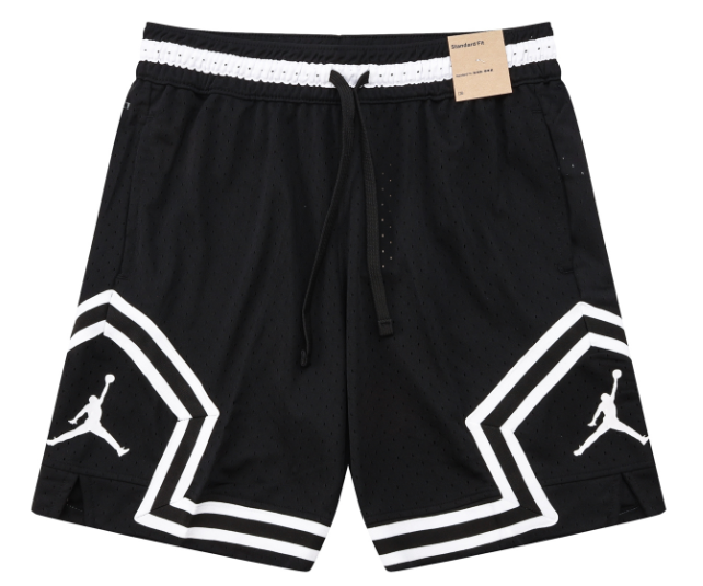 Jordan Basketball Shorts