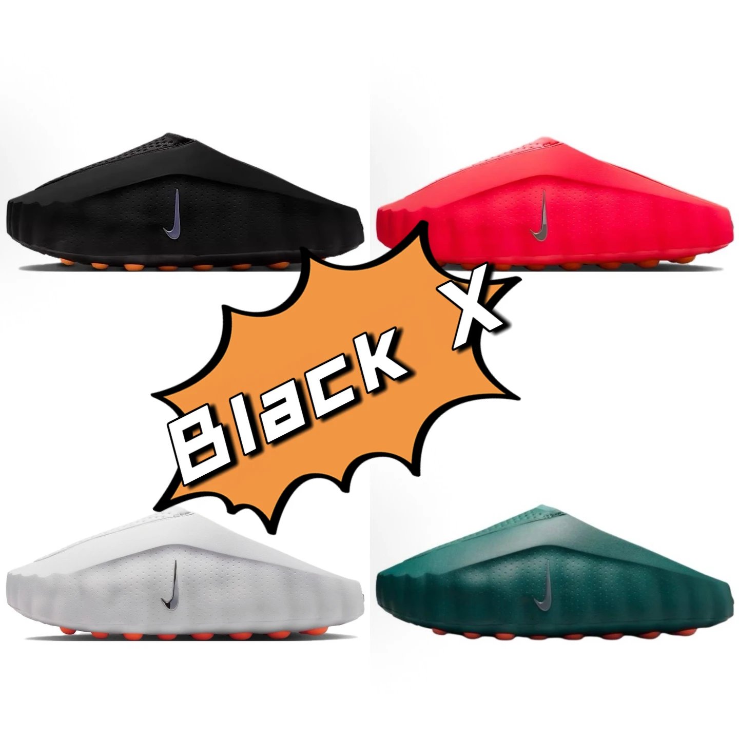 PK Batch MIND-Bt