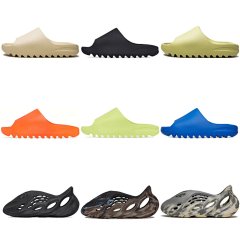 Sunny Trendy Brand - Tor