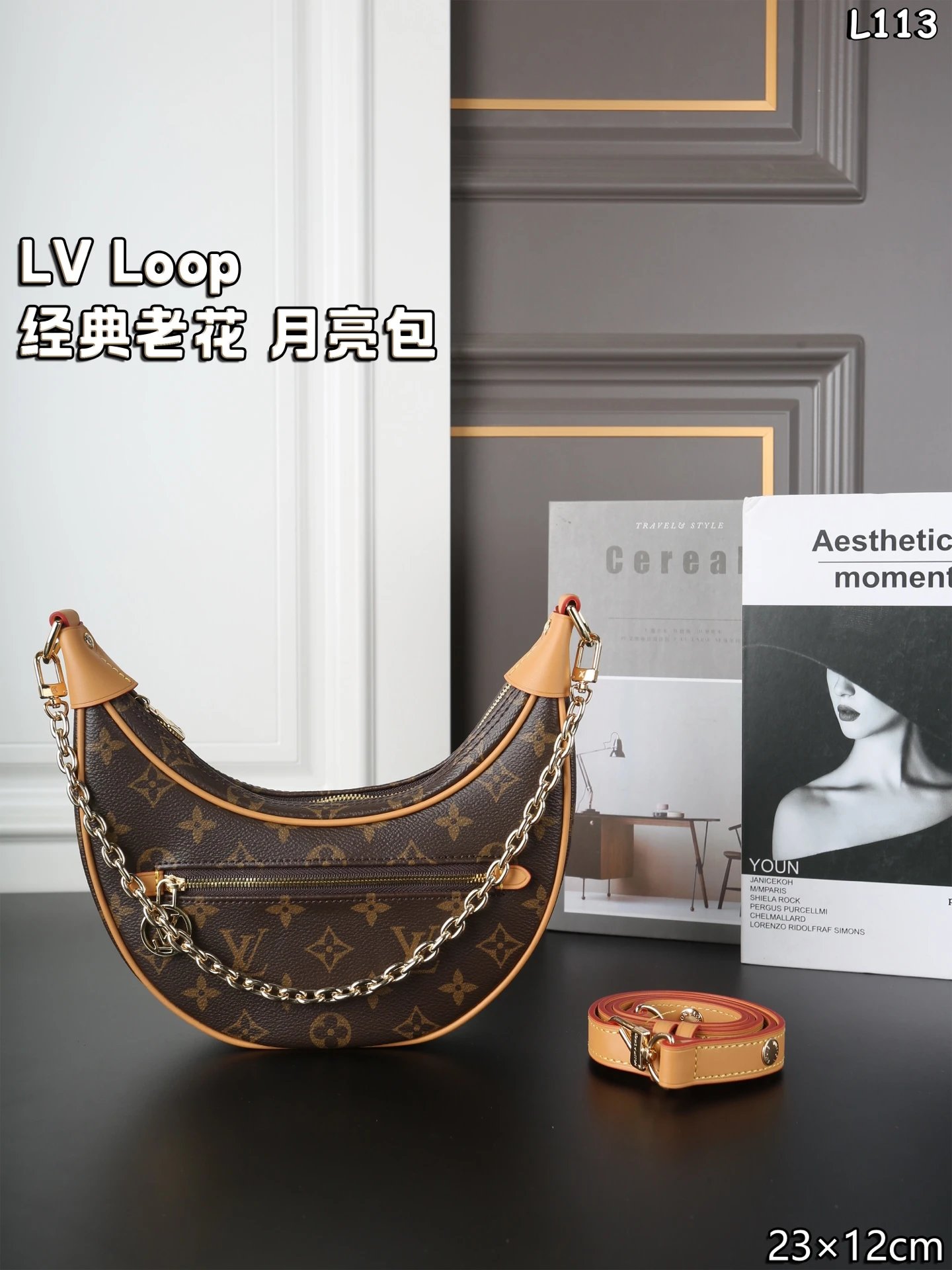 Multiple Louis Vuitton handbags foto 3