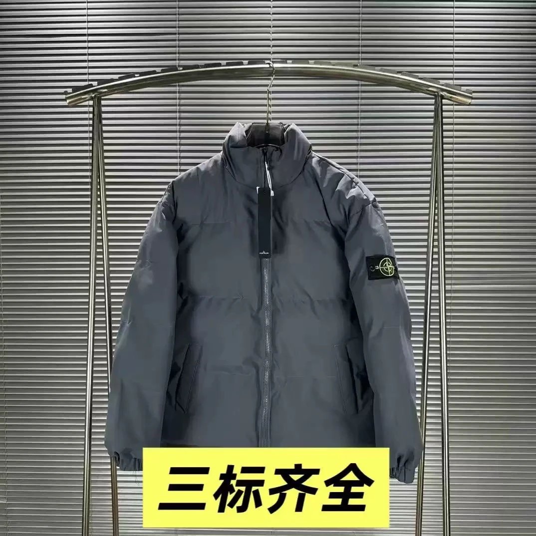 Stone Island - rep Stone Island