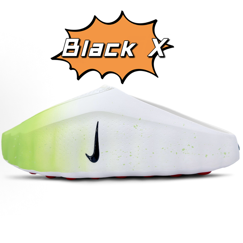 16-MIND Custom White Green