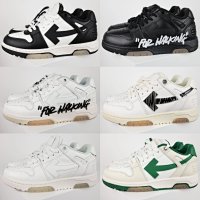 Off -White  40+ colorways [OG Quality] — seller photo 2