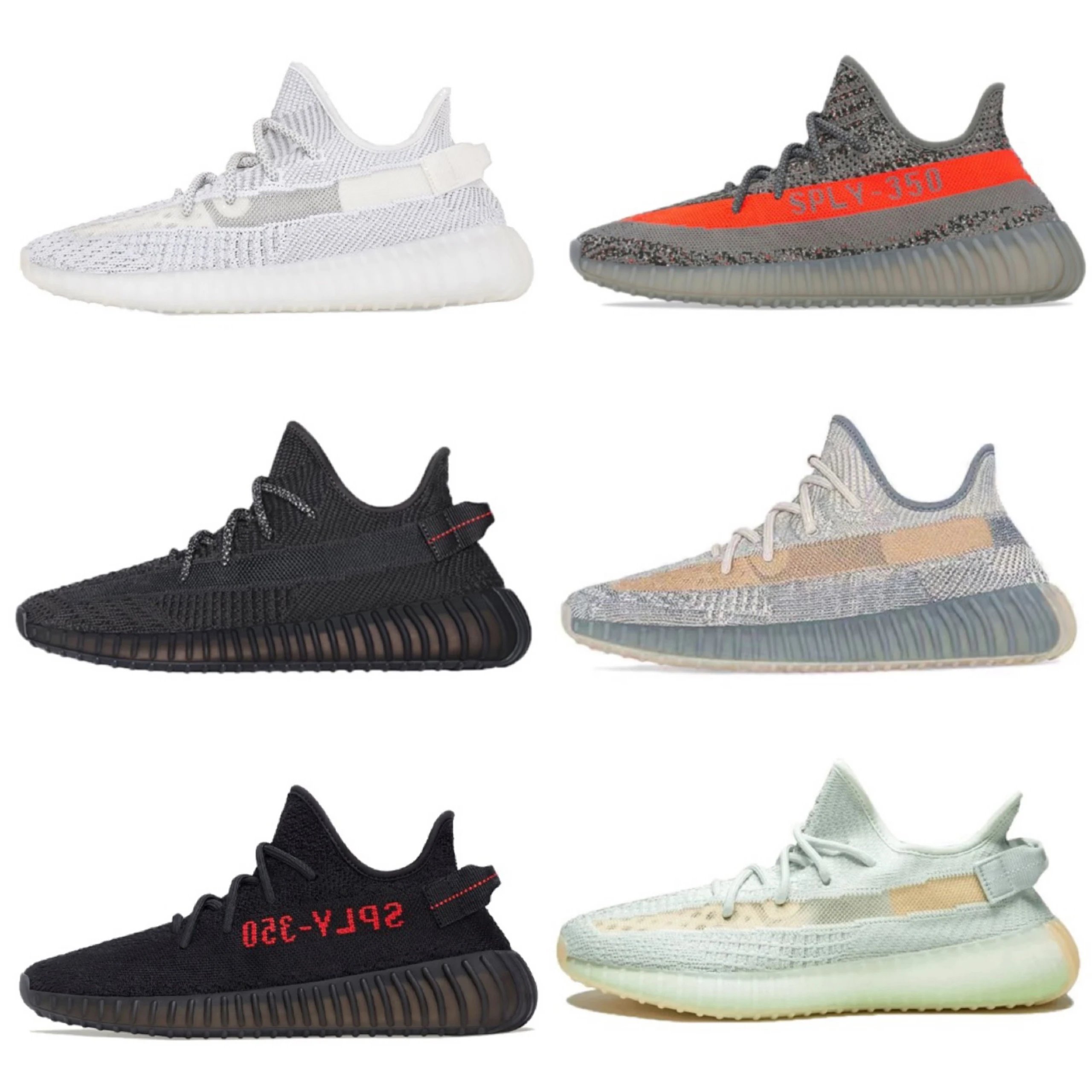 Adidas Yeezy Boost 350 V2 Snea