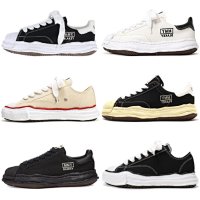 Maison Minara Yasuhiro Shoes 27+ colorways [Premium Quality] — seller photo 2