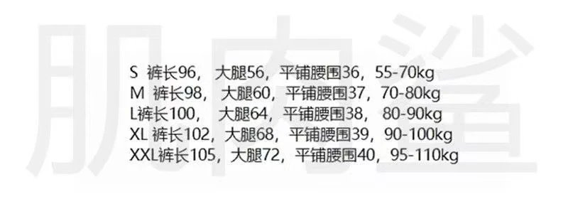 pcitem1888398205-3edb00000198385089e20a2304aa_800_280.jpg
