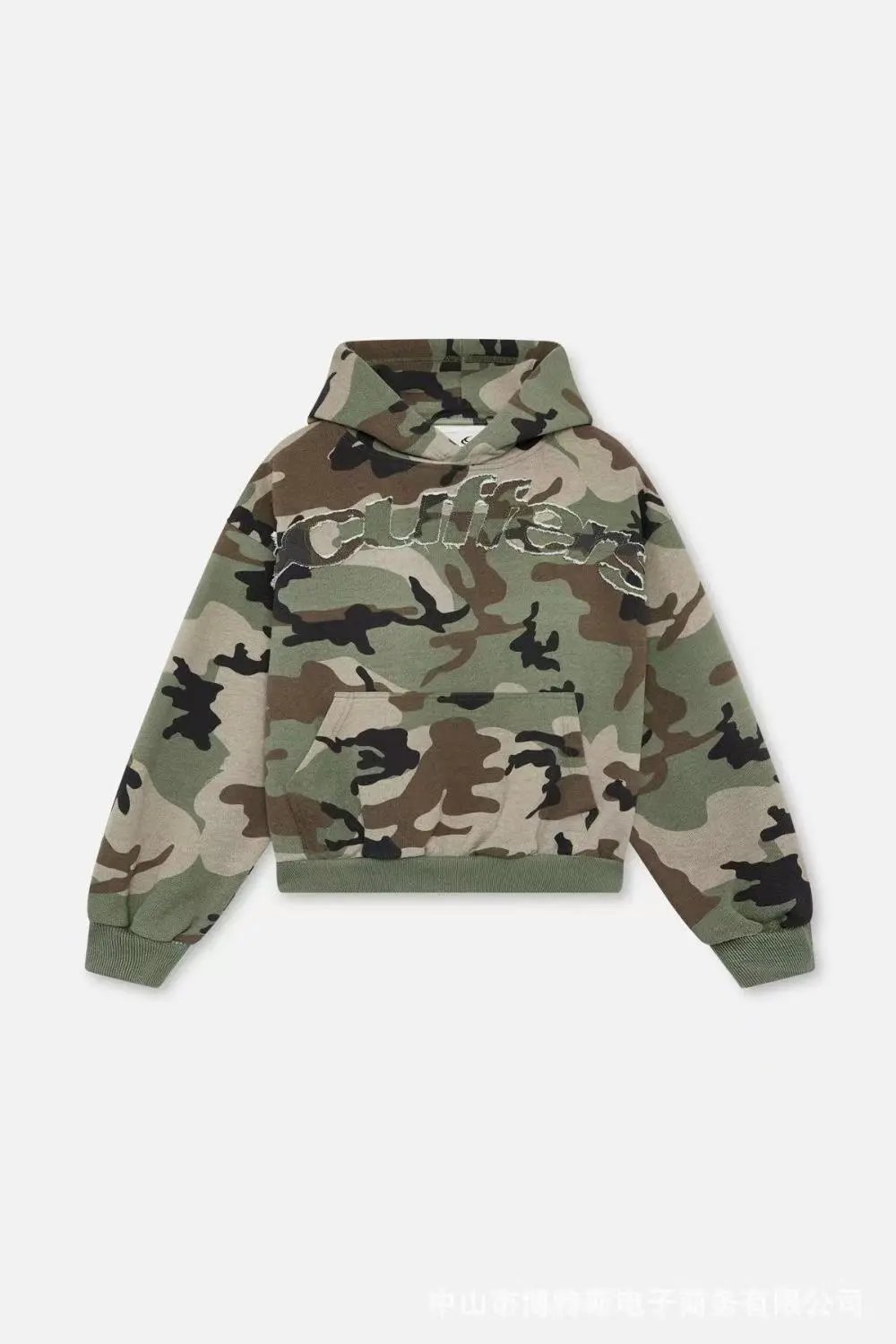 scu.ffers Camouflage Hoodie