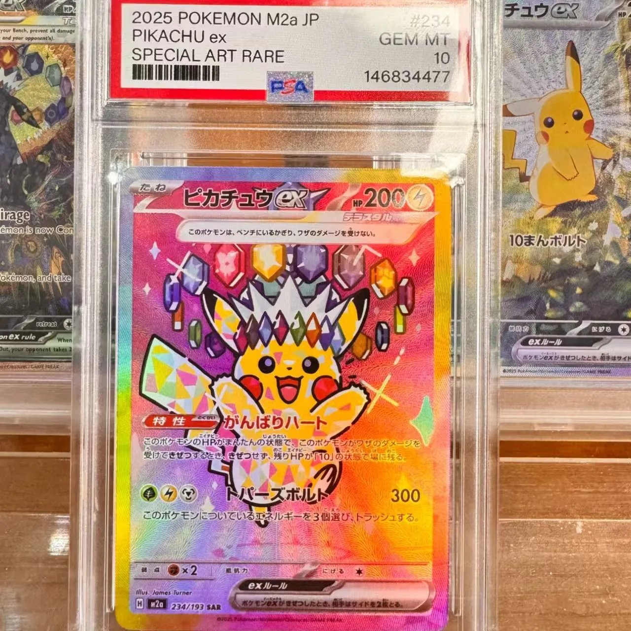 PSA 10 Pok é. mon Collection Pikachu Collection
