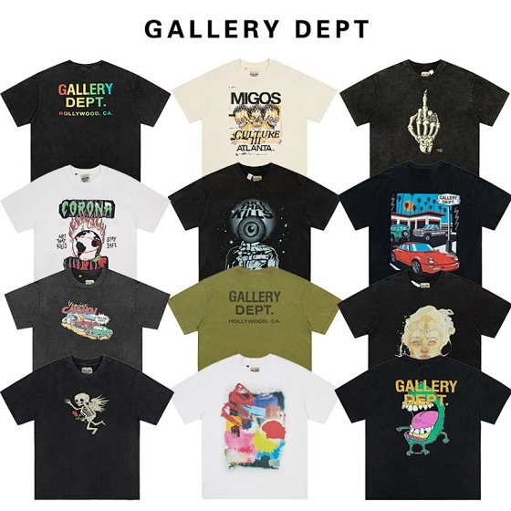 CS-1 Casual GT T-shirt 'LX Batch'