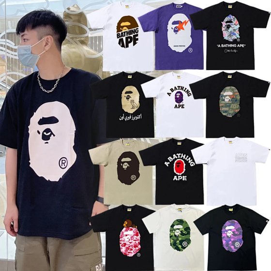 CS-1 Casual BP T-shirt 'LX Batch'