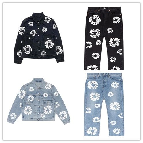 LZ-1 Casual Denim Jacket & Jeans Set 'DG Batch'
