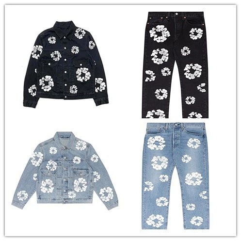 LZ-1 Casual Denim Jacket & Jeans Set 'DG Batch'