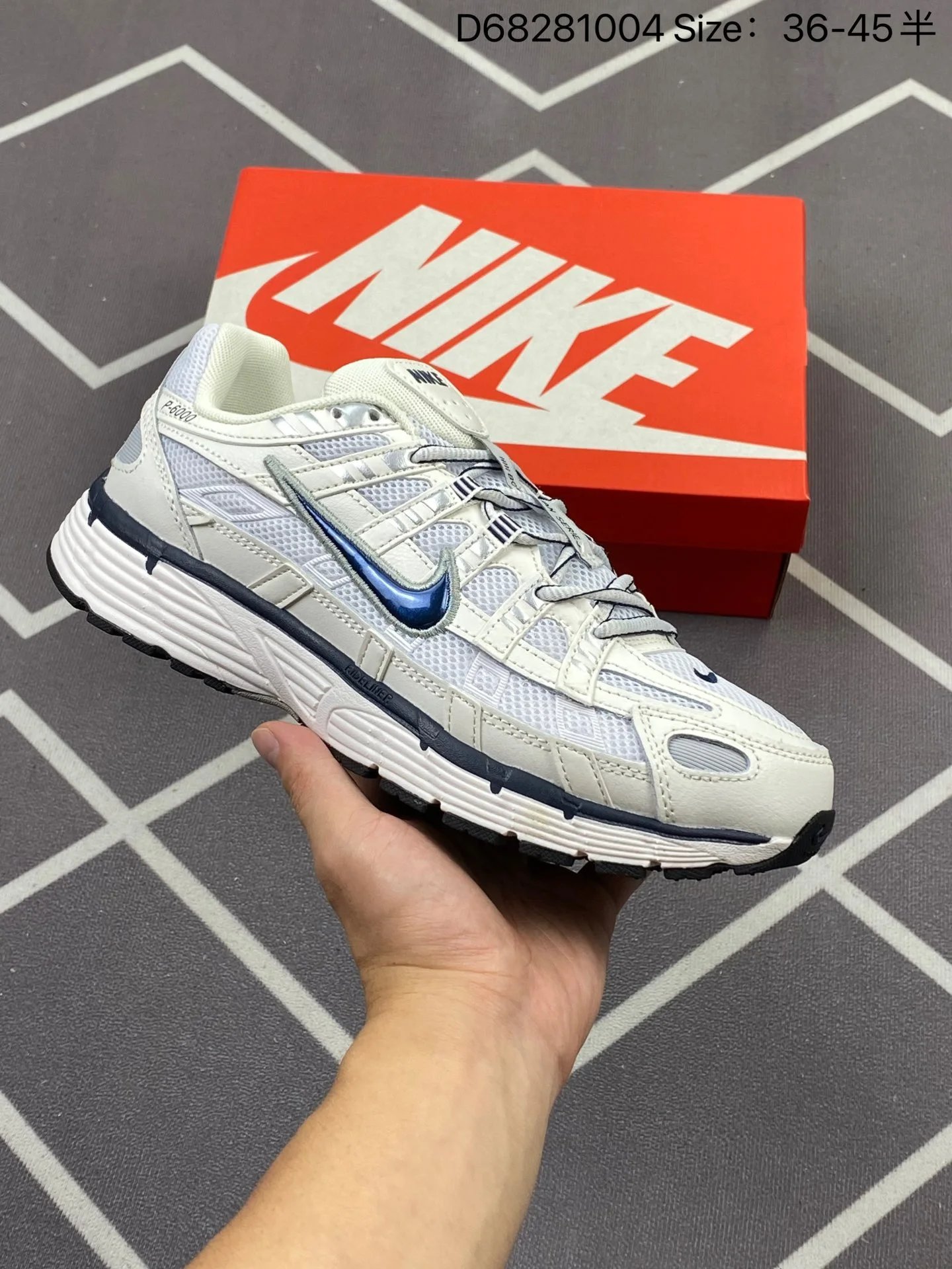 CasualP6000SneakersDTBatch 4