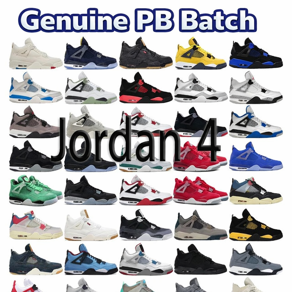 Genuine PB Batch Jordan 4 Sneakers