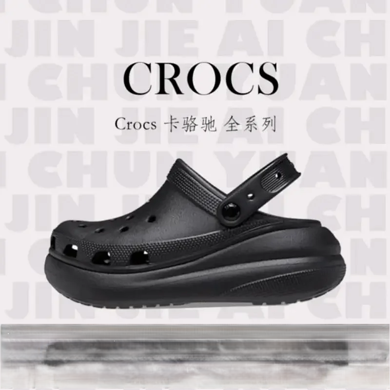 Crocs Black Platform