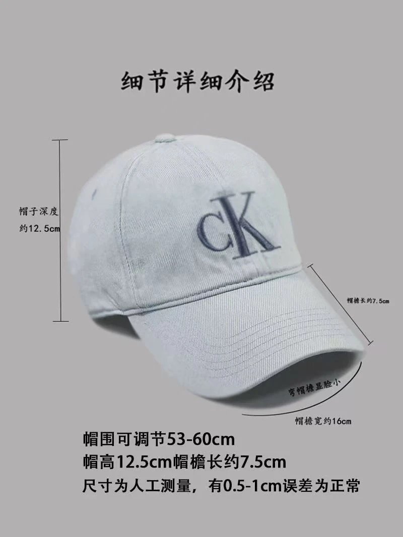Calvin Klein Monogram Baseball Cap Gray - 3
