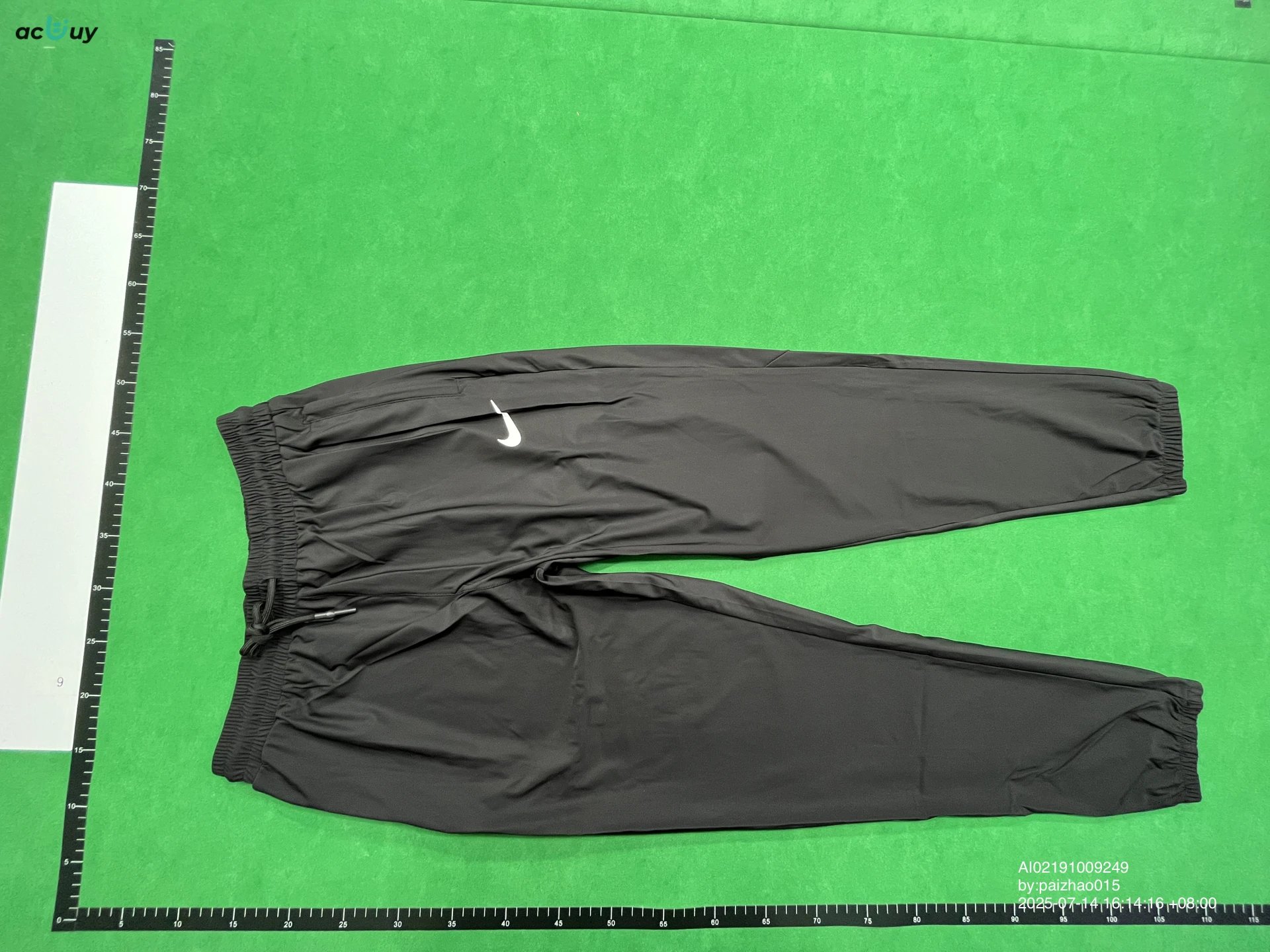 NK Black Pants 1