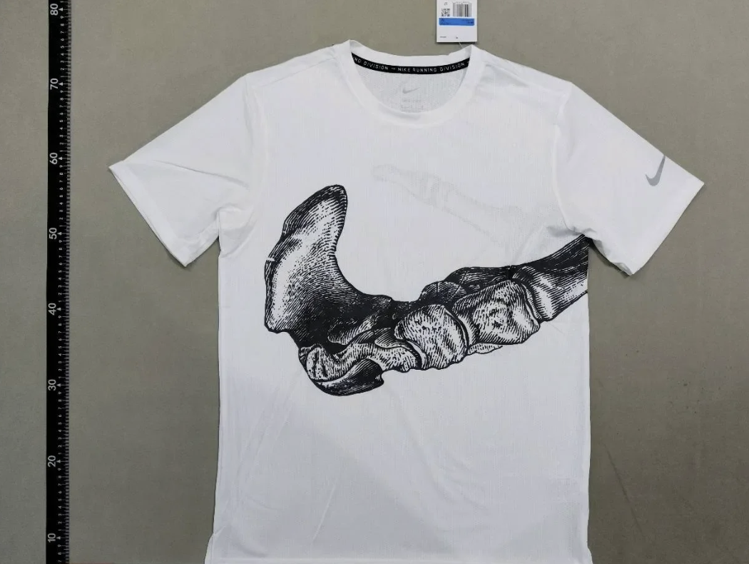 N white T-shirt