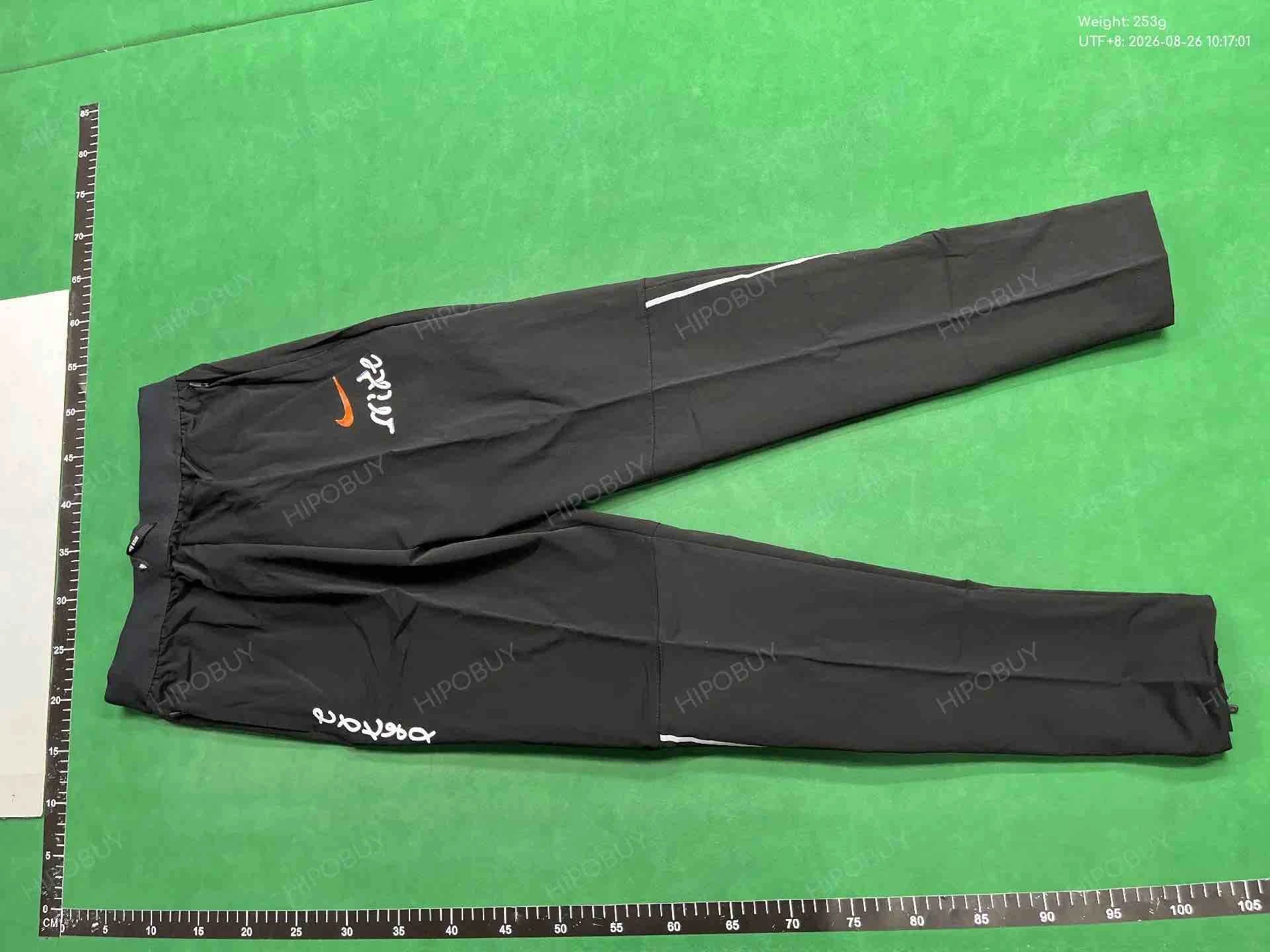 NK pants 1