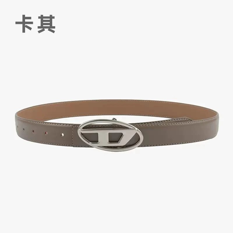 Belt 3- khaki color