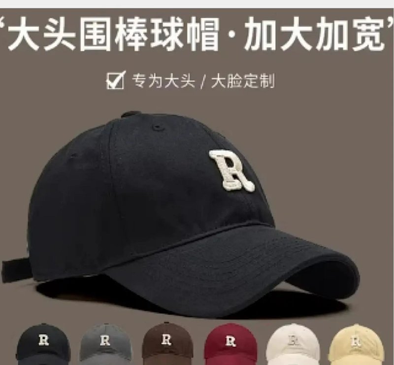 Ferragamo new color hat