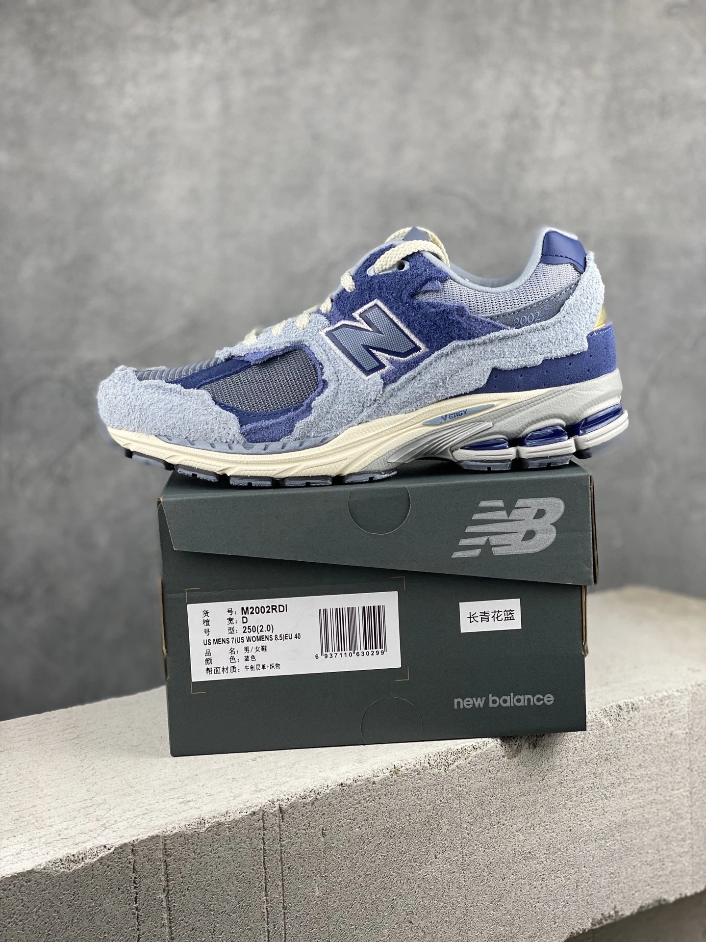 RDI/long blue and white
