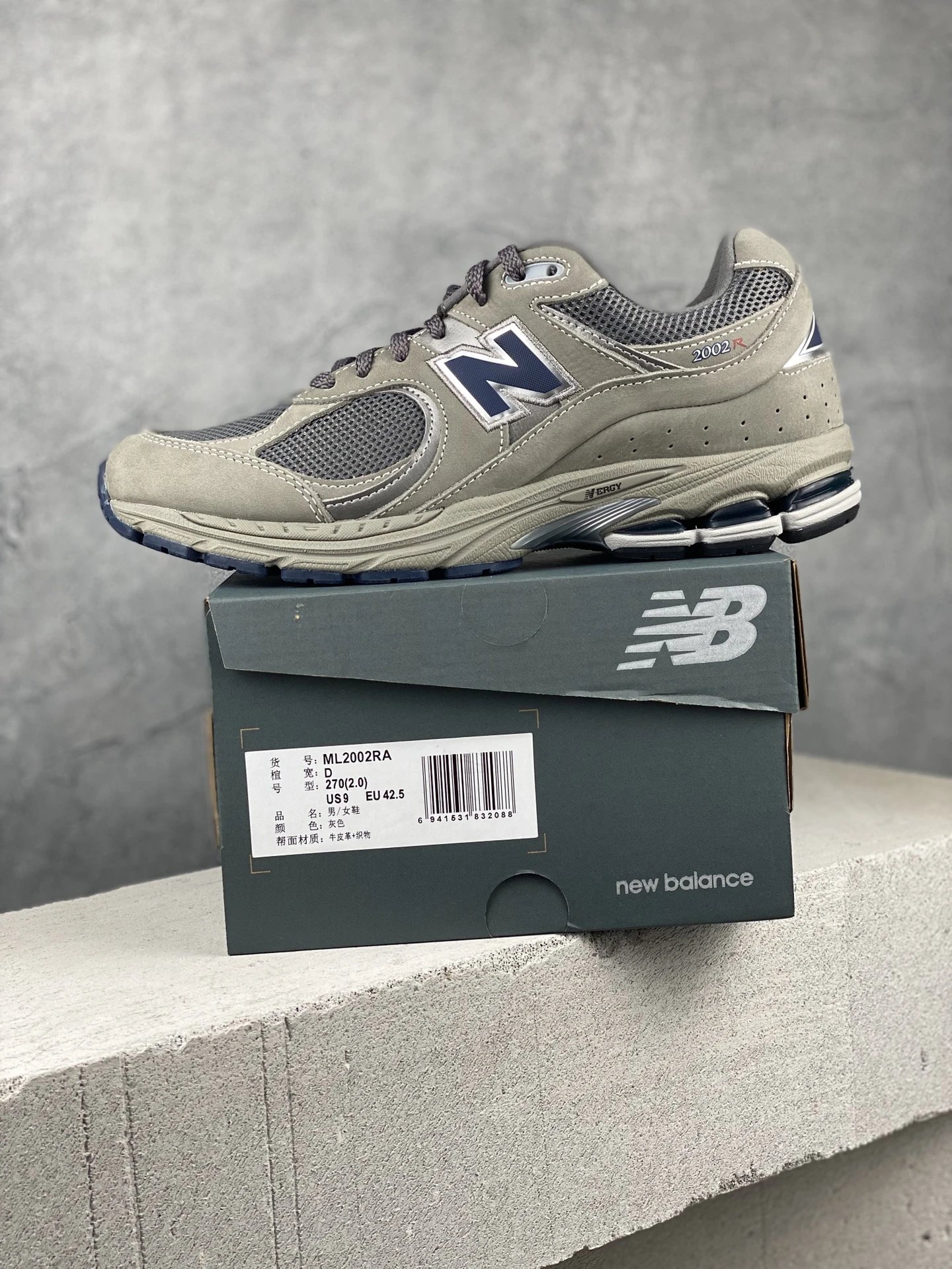 RA/Classic Grey