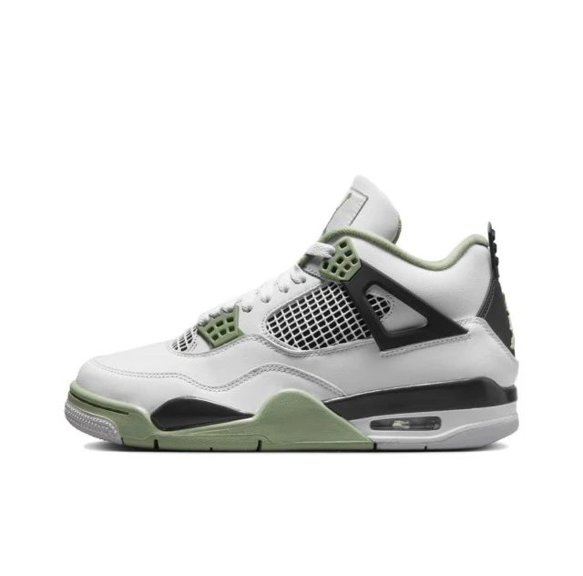 AQ9129-103/Matcha Green