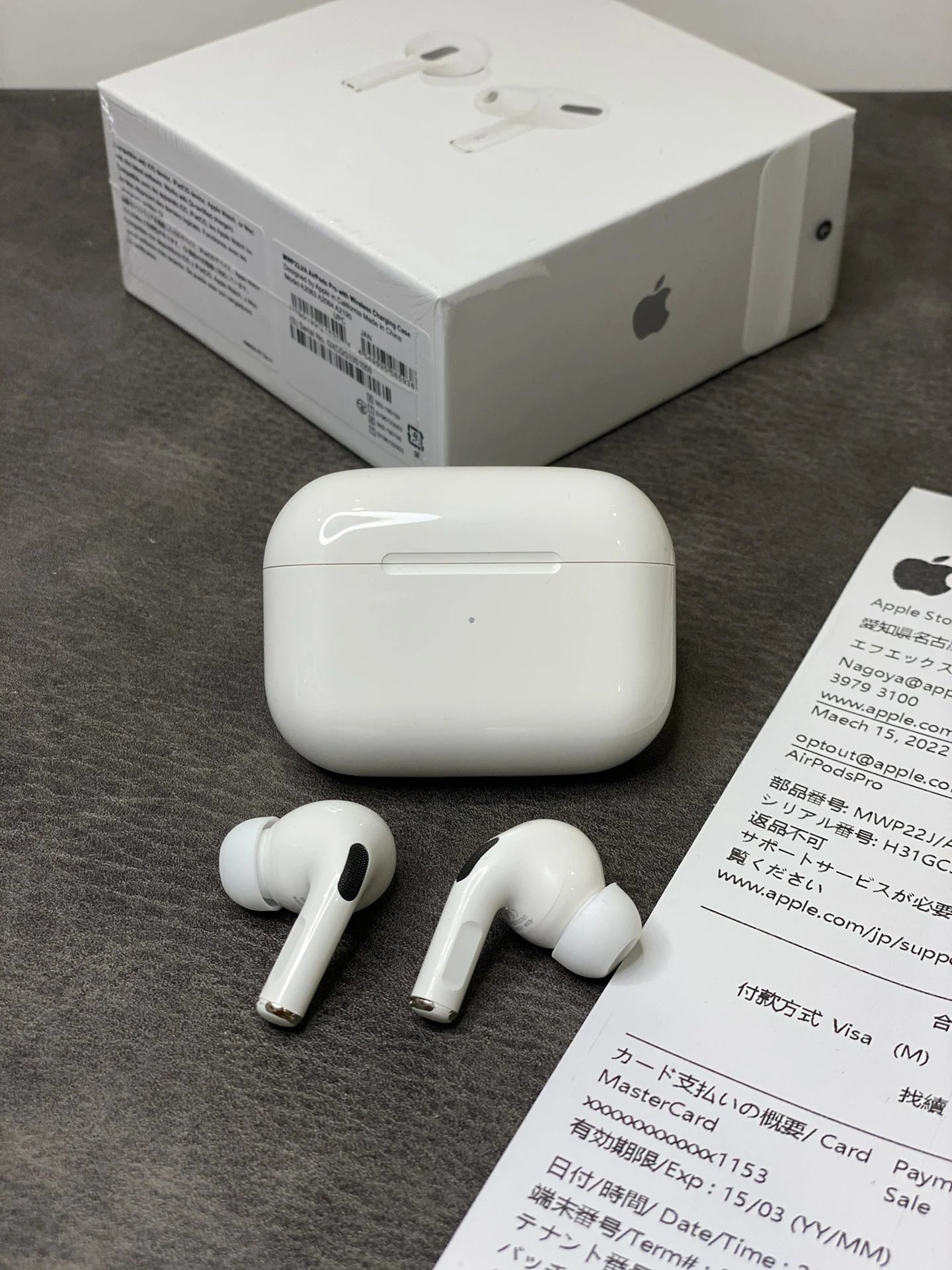 Product view 7