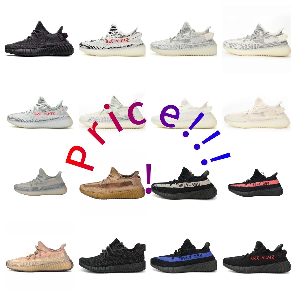 Adidas Yeezy 350 (29 Colorways)