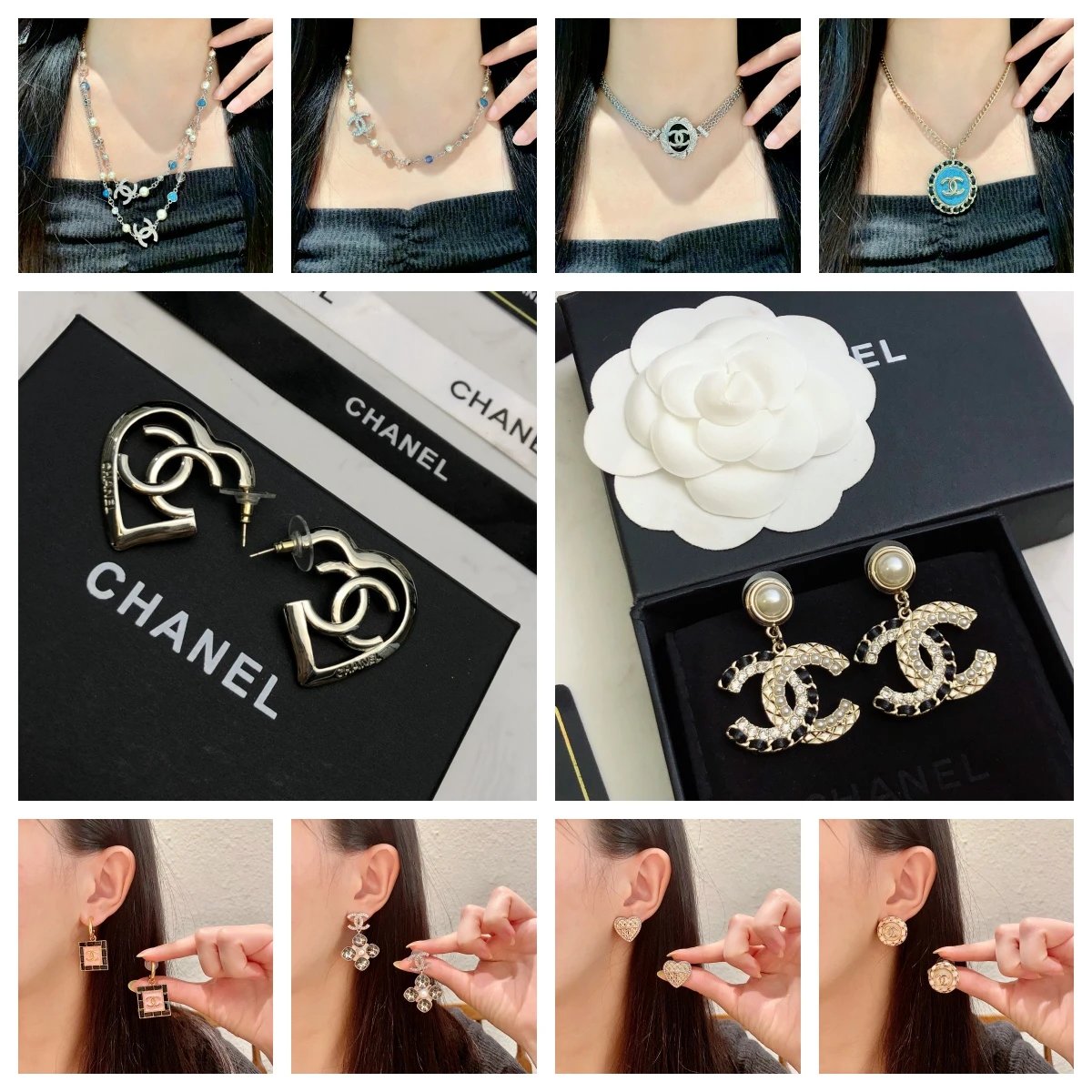 Chanel earrings (40 Styles)