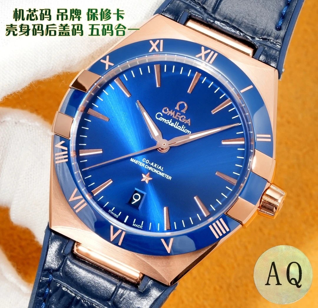 OMEGA Watch