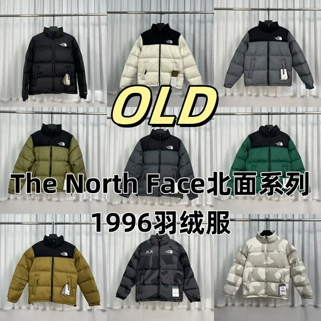 The North Face Down Jackets 1996 Nuptse Jacket product detail image 1