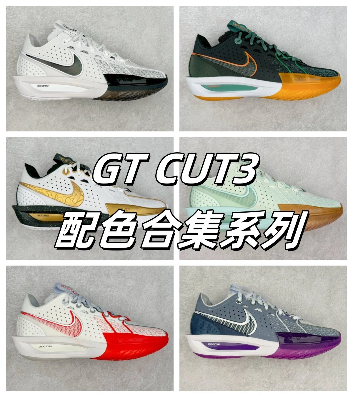 Nike Sneakers GT Cut 3 Basketball Shoes image 1