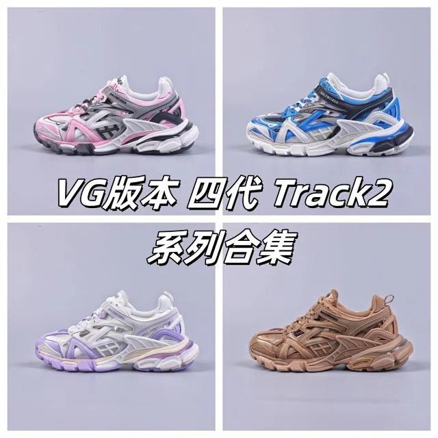Balenciaga Sneakers Track 4.0 product detail image 1