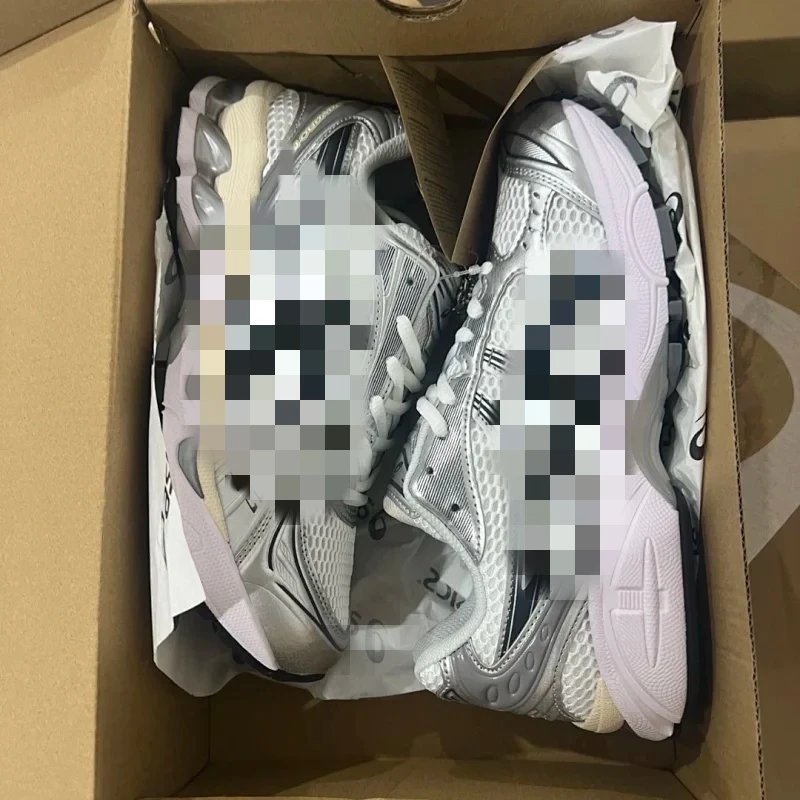 MX Batch GEL-K14