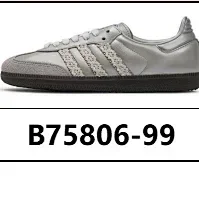 Unbranded Sneakers Samba OG product detail image 1