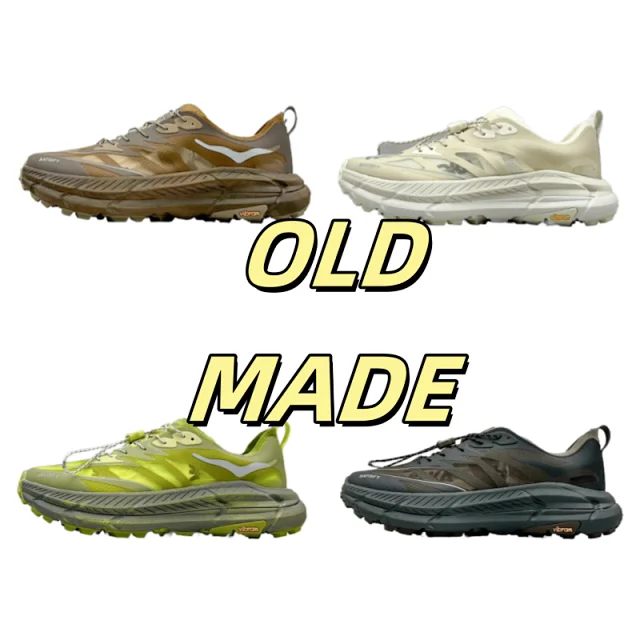 Satisfy Sneakers Mafate Speed 4 Lite product detail image 1